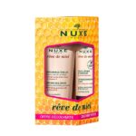 Nuxe_Reve_de_Miel_Hand_Nail_Cream_Lip_Stick.jpg