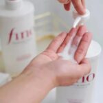 SHISEIDO_Fino_Premium_Touch_Shampoo