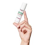 Dermo_pure_triple_action_serum.jpg