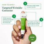 MUARD_Resurgence_targeted_wrinkle_corrector.jpg