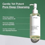 ANUA_Heartleaf_Pore_Control_Cleansing_Oil