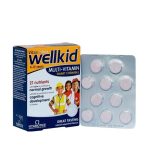 VITABIOTICS_Wellkid_Multi_Vitamin_Smart_Chewable