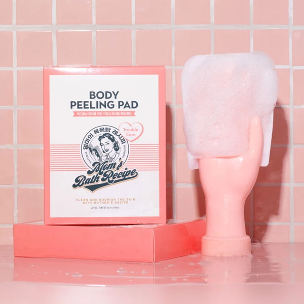 Body_Peeling_Pad_Trouble_Care_Use blank