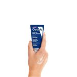 CERAVE_Intensive_Repair_Ointment
