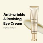 MEDICUBE_Deep_Reviving_Peptide_Eye_Cream