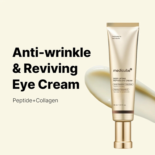 MEDICUBE_Deep_Reviving_Peptide_Eye_Cream_Usage